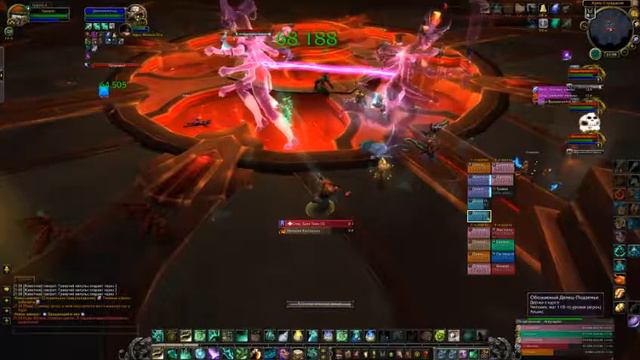 Wow 64 2018 01 20 19 42 18 111 смотреть онлайн