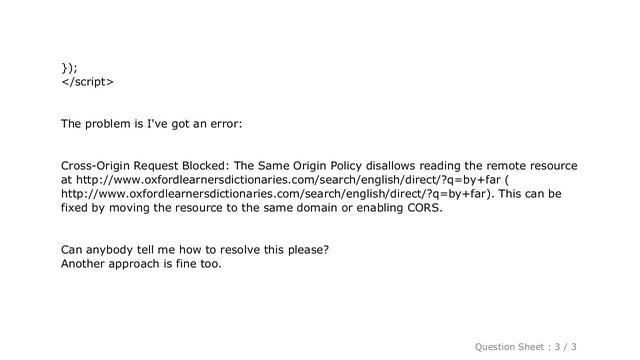 jQuery : Ajax Cross-Origin Request Blocked: The Same Origin Policy disallows reading the remote res смотреть онлайн