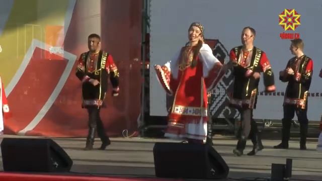 "Çавал" ушкăн - Ташлама кăмăллă (Уяв ячĕпе, Чăваш Ен! 2018) смотреть онлайн