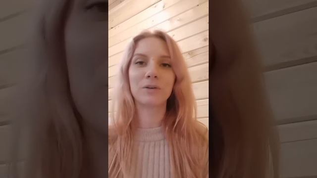 Видео-отзыв на специальное занятие 21.02.2021. Студентка Elena Lakshmi смотреть онлайн
