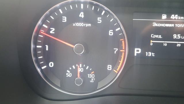 Kia Cerato 4 вой смотреть онлайн