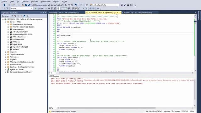 SQL SERVER PROFILER смотреть онлайн