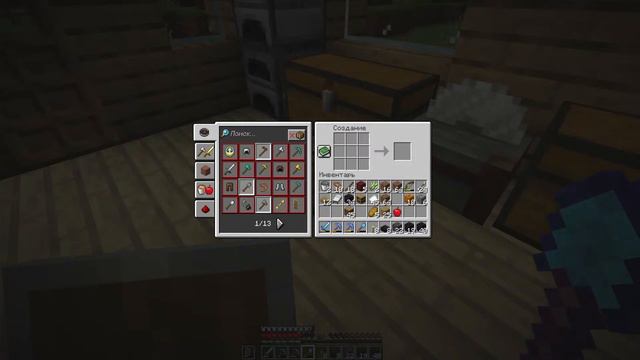 Minecraft Как сделать МОНОЛИТ?