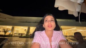 Египет 2023: отдых в Sunrise White Hills, лучший отель Египта, как путешествовать с ребенком