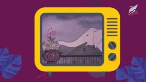 А.И. Куприн «Слон»