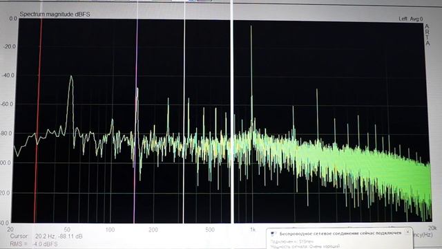 Радиотехника У-101 смотреть онлайн
