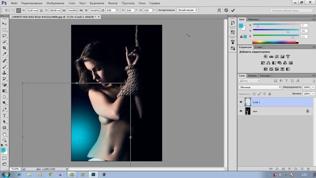 Photoshop CC Цветосветовой эффект смотреть онлайн