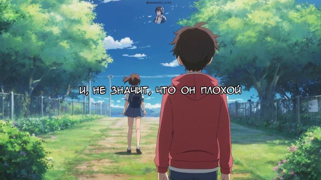 Научись отпускать людей (читает - Анна Магнели, автор - Лидия Салыч Ткаченко) смотреть онлайн