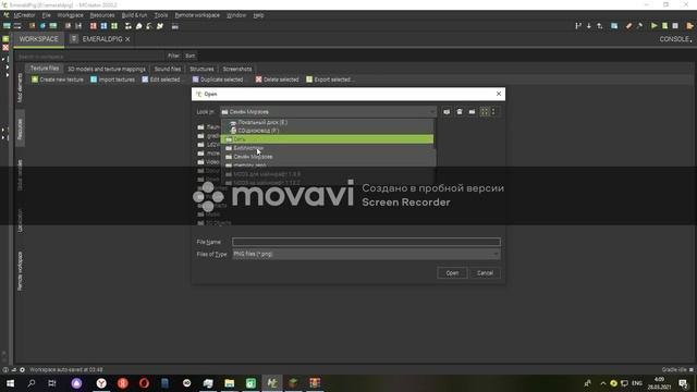 Создаём моды для майнкрафт 1 12 2 смотреть онлайн