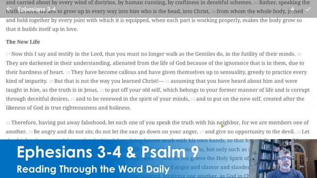 Ephesians 3-4 & Psalm 9 смотреть онлайн