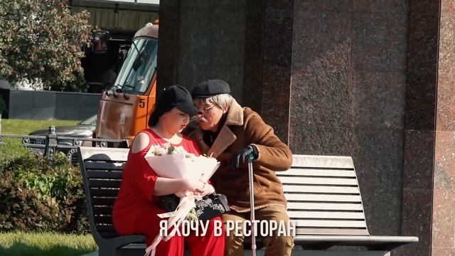 EDWARD BIL ПРАНК / ЗЛОЙ ДЕД ВЫРУБИЛ БЫКА - реакция людей НА СТАРИКА смотреть онлайн