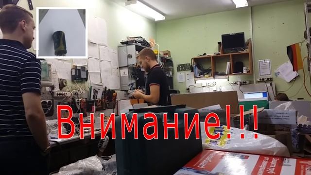 Подшутили над коллегой смотреть онлайн