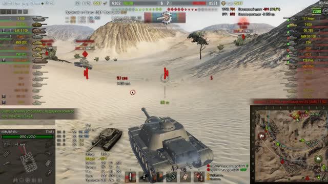 T110E3 ЛБЗ Об.260 ПТ-12: Охотник на крупную дичь (18+) смотреть онлайн