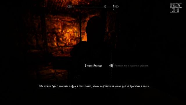 Прохождение TES V: Skyrim - Legendary Edition — #73: "В кругу друзей" смотреть онлайн