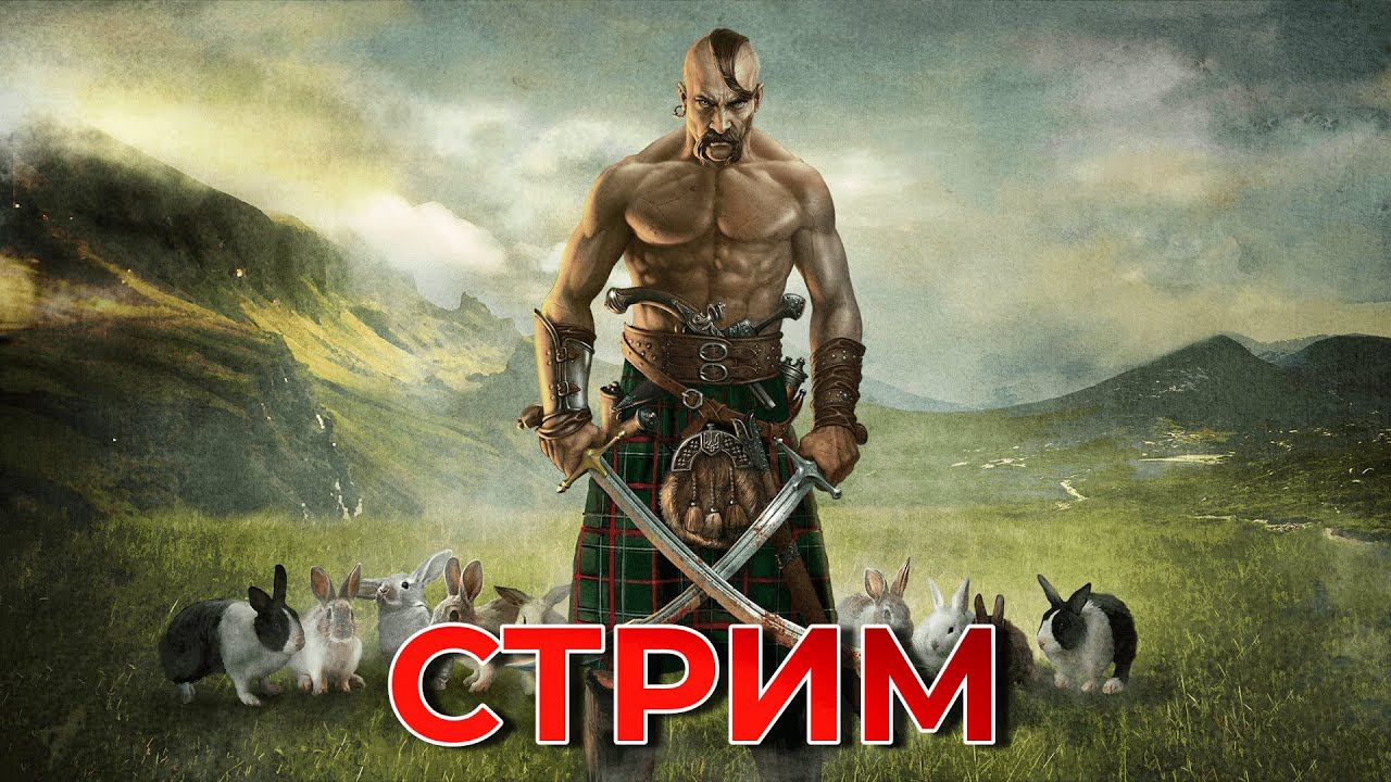 Вспомним молодость смотреть онлайн