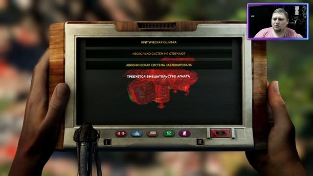 BEAUTIFUL DESOLATION➤NINTENDO SWITCH➤НИНТЕНДО СВИТЧ➤ОБЗОР➤ПРОХОЖДЕНИЕ ?➤СТОИТ ЛИ ПОКУПАТЬ? смотреть онлайн