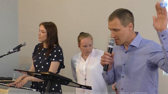 В преддверии пятидесятницы - 31.05.2020 смотреть онлайн