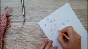 Как связать шапку спицами платочной вязкой с отворотом