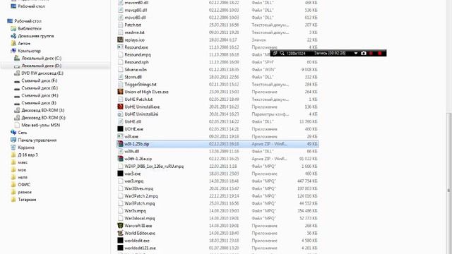 Как поиграть по Battle.net