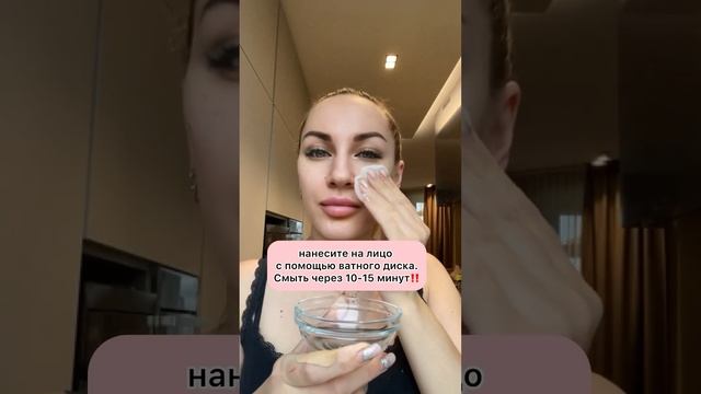 Лимонный тоник смотреть онлайн