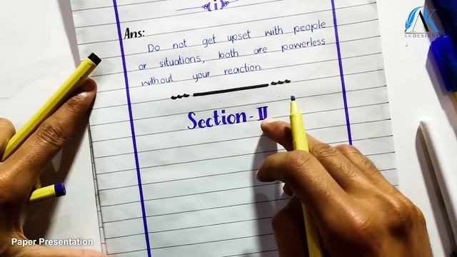 Easy & Attractive English Paper Presentation for BOARD EXAM 2021 - Eng Paper Pattern for 9 10 11 12 смотреть онлайн