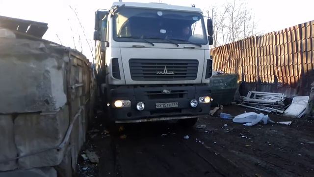 Мусоравоз маз