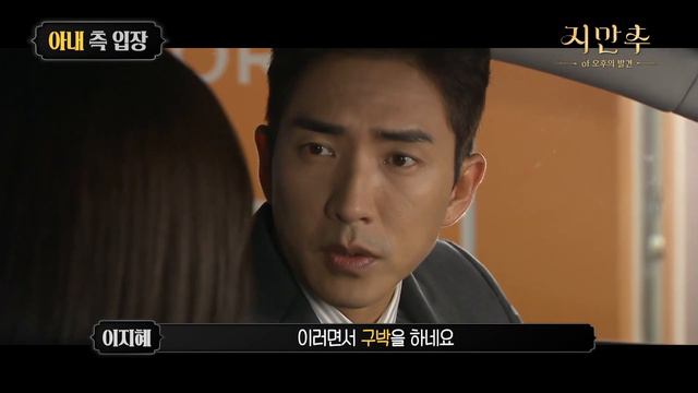 슬기로운 변호사 생활, 현직 변호사가 말하는 짠내나는 서초동 밥벌이 현실 l 지만추 - 지혜로운 만남 추구 X 오후의 발견 이지혜입니다 l GO지식 смотреть онлайн