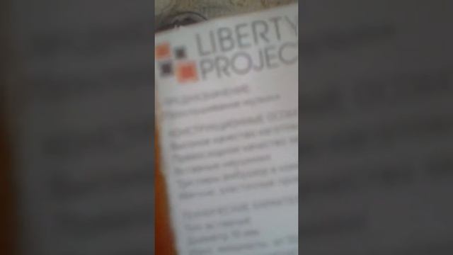 Самые плохие наушники смотреть онлайн