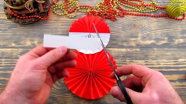 DIY ДЕД МОРОЗ (САНТА КЛАУС) из бумаги своими руками на НОВЫЙ ГОД. Красивая Новогодняя поделка!