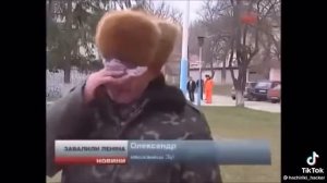 Ленина съели:( Мем