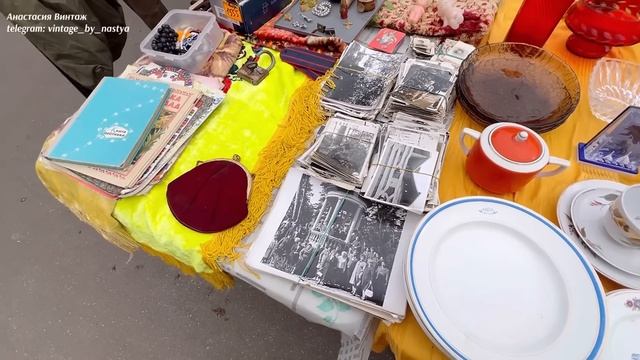 Блошиный рынок в Москве | Барахолка | Фарфор | Посуда | Блоха |Винтаж|Антиквариат| Блошка | Верниса