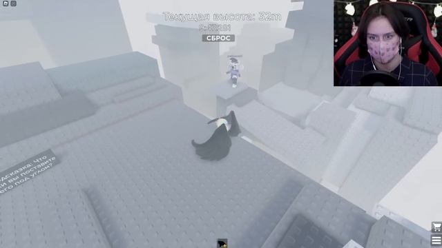 БАТУТ ВМЕСТО ЛЕСТНИЦЫ! КАК ЗАБРАТЬСЯ НА ГОРУ? Roblox Trampoline Towers смотреть онлайн