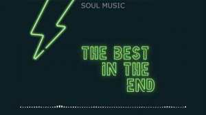 THE END  (REMIX  2023)