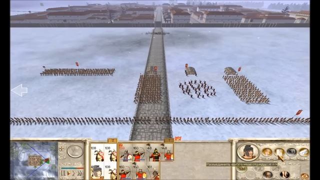ROME TOTAL WAR Barbarian Invasion - 5 (Very Hard). Октавиан смотреть онлайн