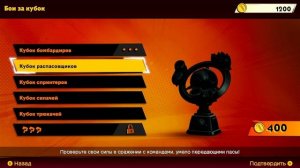 ОБЗОР MARIO STRIKERS BATTLE LEAGUE | FIFA ОТ МИРА МАРИО