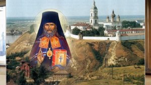 29 июня. Священномученик Гермоген (Долганев), епископ Тобольский и Сибирский