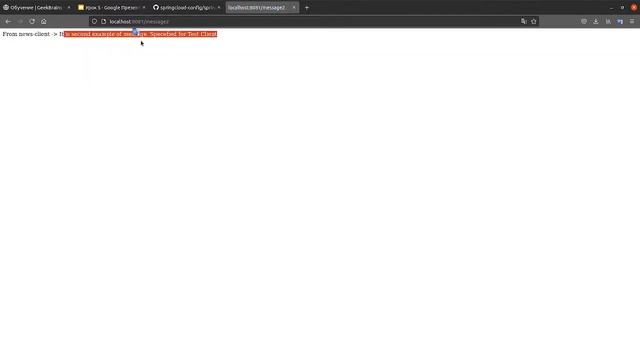 Разработка интернет-магазина на Spring Framework