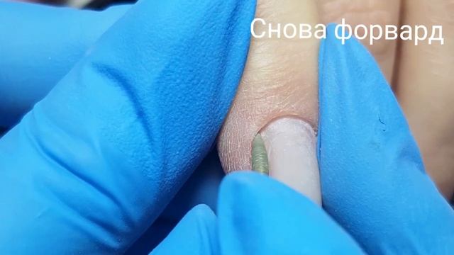 Коррекция ногтей, Втирка, Повседневный дизайн, Аппартный маникюр смотреть онлайн