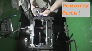 2022 Сентябрь. Завершёны ремонт ВОМ минитрактора и замена уплотнителей вала подъемника в гидробаке.