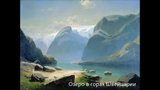 28 мая. Красота мира глазами Алексея Саврасова. смотреть онлайн