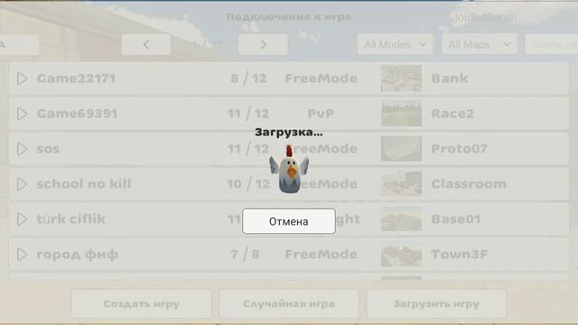 как получить любое оружие бесплатно смотреть онлайн
