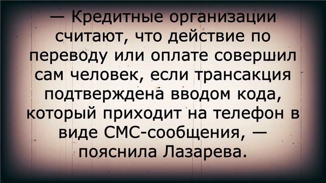Праздничные выходные: захватующую душу