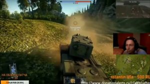 Попадание в пулемёт 5 минут