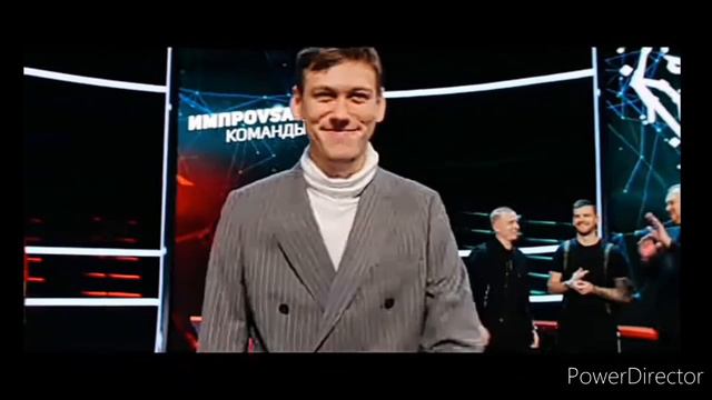 Антон Шастун - инопланетянин