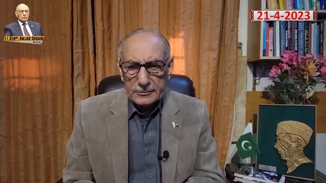 Future of Imran Khan & PDM - Details by Lt Gen (R) Amjad Shoaib смотреть онлайн