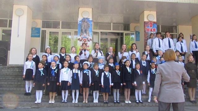 День Победы смотреть онлайн