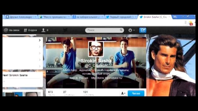 Жажда Скорости 1С смотреть онлайн