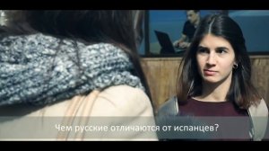 Что испанцы думают о русских? Испания Аликанте