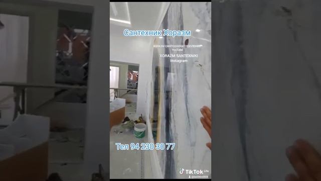 Отопление канализация водопровод ишлари болса мурожат килишингиз мумкин тел 94 230 30 77 смотреть онлайн