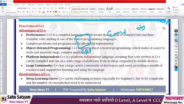 A Level A5-R5: Data Structure through Object Oriented Programming | A Level A5R5 Class 1 смотреть онлайн